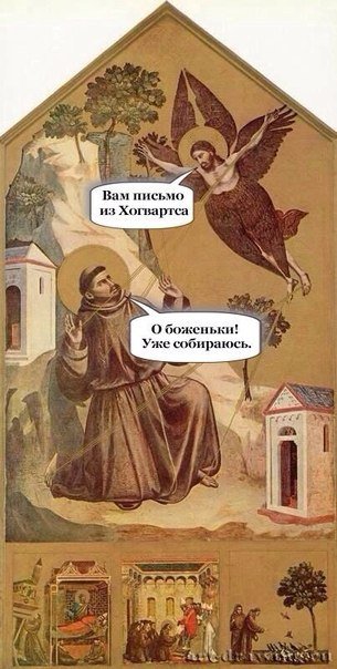 Средневековые приколы (28 шт) Средневековые приколы (28 шт)