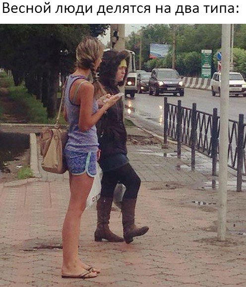 Прикольные фотомемы на Бугаге (19 шт) Прикольные фотомемы на Бугаге (19 шт)