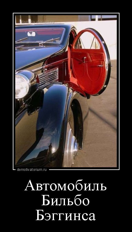 Свежая порция демотиваторов (15 шт) Свежая порция демотиваторов (15 шт)