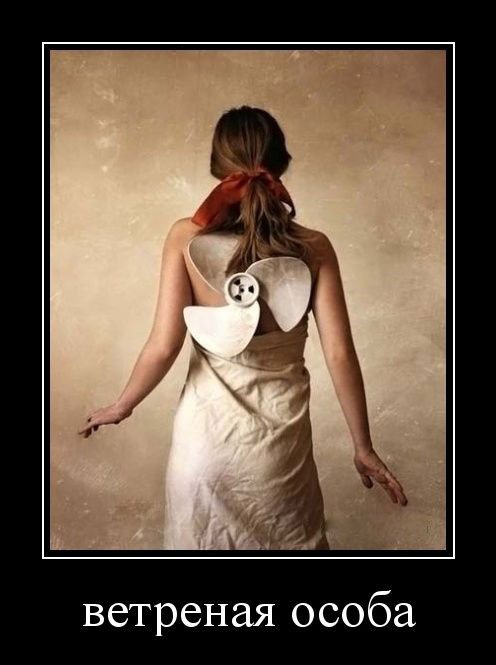 Демотиваторы-приколы (15 шт) Демотиваторы-приколы (15 шт)