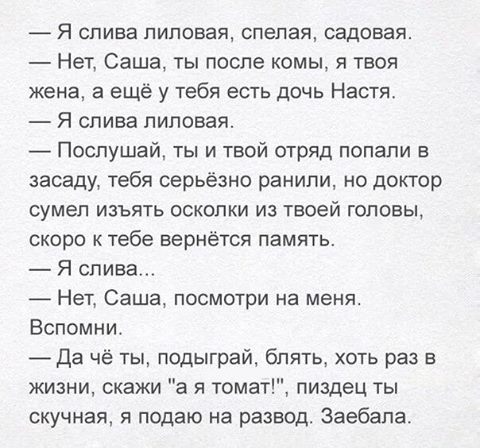 Прикольные картинки дня (52 шт) Прикольные картинки дня (52 шт)