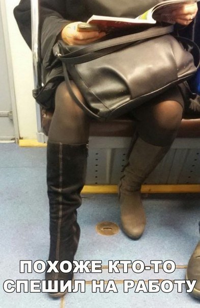 Новые прикольные фотомемы (17 шт) Новые прикольные фотомемы (17 шт)