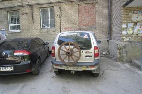 Все проблемы решаемы! (35 фото) Все проблемы решаемы! (35 фото)