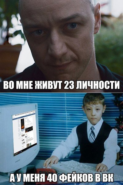 Прикольные фотомемы (25 шт) Прикольные фотомемы (25 шт)