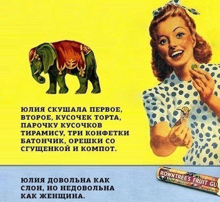 Прикольные фотомемы (25 шт) Прикольные фотомемы (25 шт)