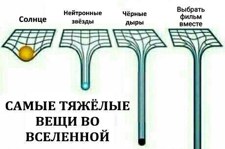 Прикольные фотомемы (25 шт) Прикольные фотомемы (25 шт)