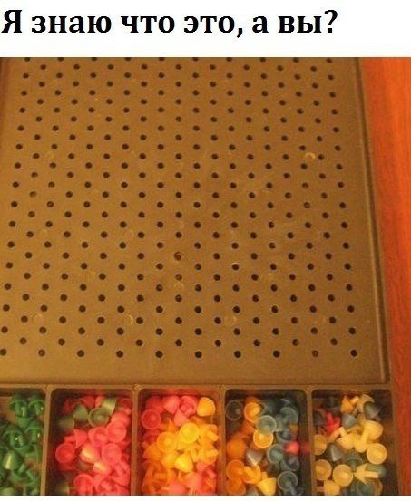 Прикольные фотомемы (25 шт) Прикольные фотомемы (25 шт)