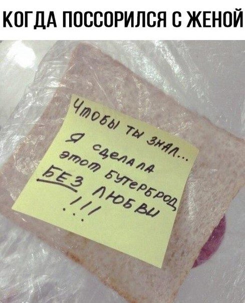 Прикольные фотомемы (25 шт) Прикольные фотомемы (25 шт)