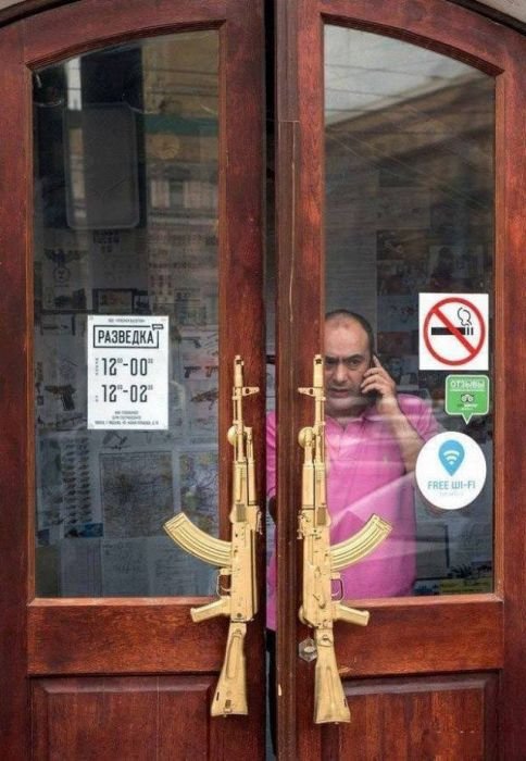 Где-то в России (24 фото) Где-то в России (24 фото)