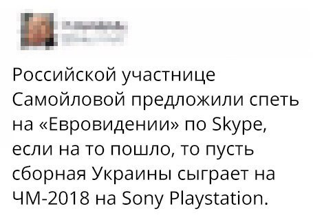 Прикольные комментарии и СМС-диалоги (23 фото) Прикольные комментарии и СМС-диалоги (23 фото)