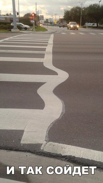 АВТОприкольные картинки (21 шт) АВТОприкольные картинки (21 шт)