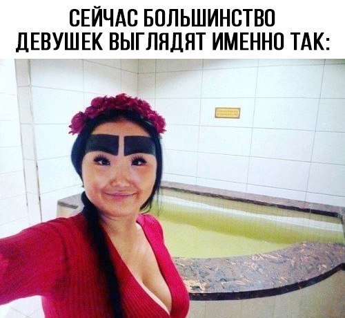 Новые прикольные фотомемы (24 шт) Новые прикольные фотомемы (24 шт)