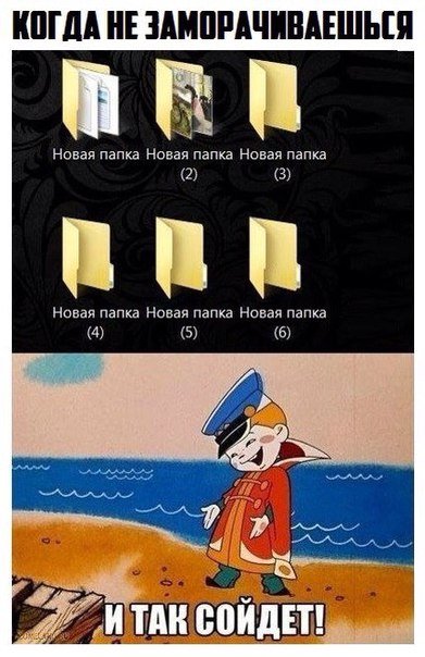 Новые прикольные фотомемы (24 шт) Новые прикольные фотомемы (24 шт)