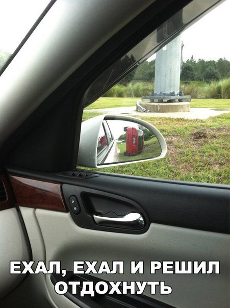 АВТОприколы на Бугаге (24 фото) АВТОприколы на Бугаге (24 фото)