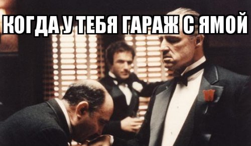 АВТОприколы на Бугаге (24 фото) АВТОприколы на Бугаге (24 фото)