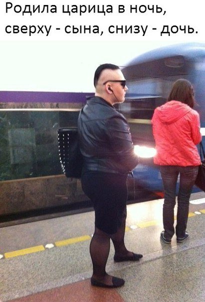 Прикольные фотомемы на Бугаге (21 шт) Прикольные фотомемы на Бугаге (21 шт)