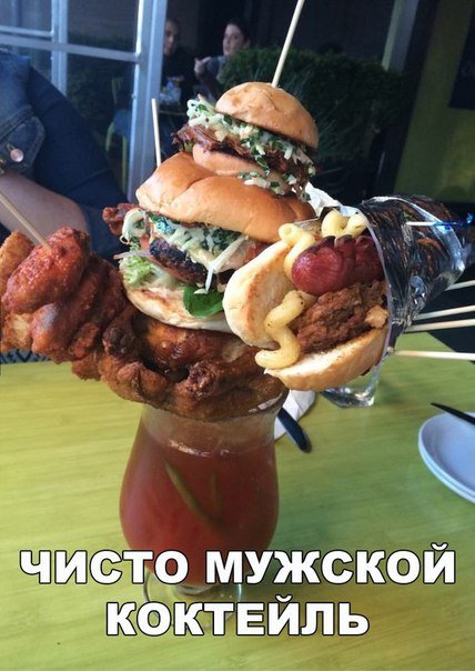 Прикольные фотомемы на Бугаге (21 шт) Прикольные фотомемы на Бугаге (21 шт)