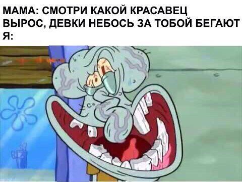 Прикольные фотомемы на Бугаге (21 шт) Прикольные фотомемы на Бугаге (21 шт)