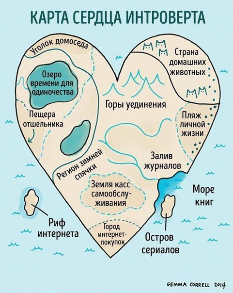 Комиксы-приколы (16 шт) Комиксы-приколы (16 шт)