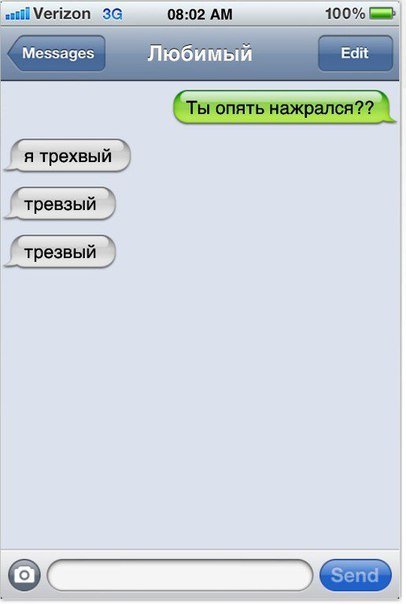 Прикольные комментарии из соцсетей (22 фото) Прикольные комментарии из соцсетей (22 фото)