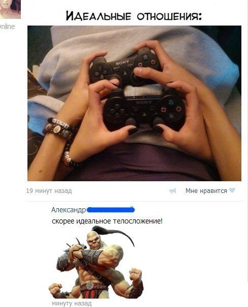 Прикольные комментарии из соцсетей (22 фото) Прикольные комментарии из соцсетей (22 фото)