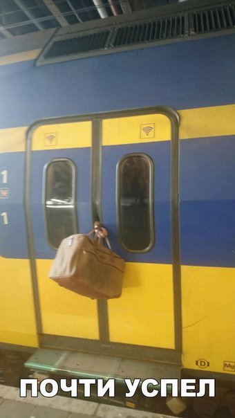 Свежие прикольные фотомемы (19 шт) Свежие прикольные фотомемы (19 шт)