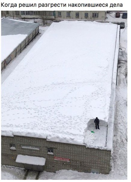 Новые прикольные фотомемы на Бугаге (26 шт) Новые прикольные фотомемы на Бугаге (26 шт)