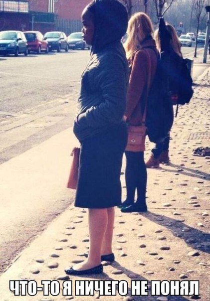 Новые прикольные фотомемы на Бугаге (26 шт) Новые прикольные фотомемы на Бугаге (26 шт)