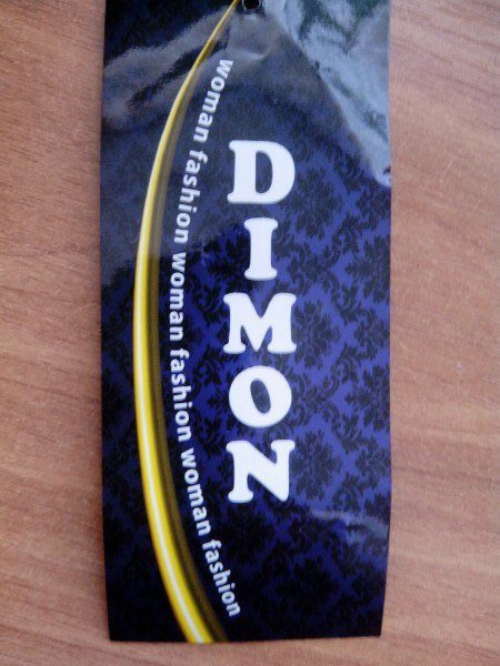 Смешные вывески, объявления и реклама (21 фото) Смешные вывески, объявления и реклама (21 фото)