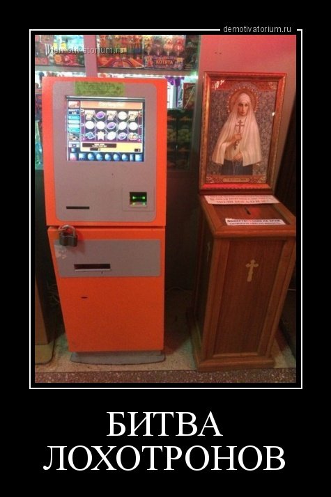 Демотиваторы для настроения (16 шт) Демотиваторы для настроения (16 шт)