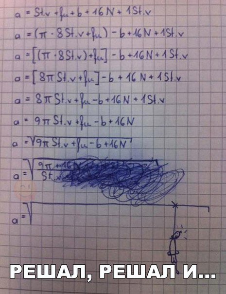 Новые прикольные фотомемы (28 шт) Новые прикольные фотомемы (28 шт)