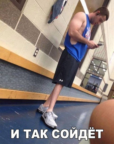 Новые прикольные фотомемы (28 шт) Новые прикольные фотомемы (28 шт)