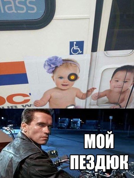 Новые прикольные фотомемы (28 шт) Новые прикольные фотомемы (28 шт)