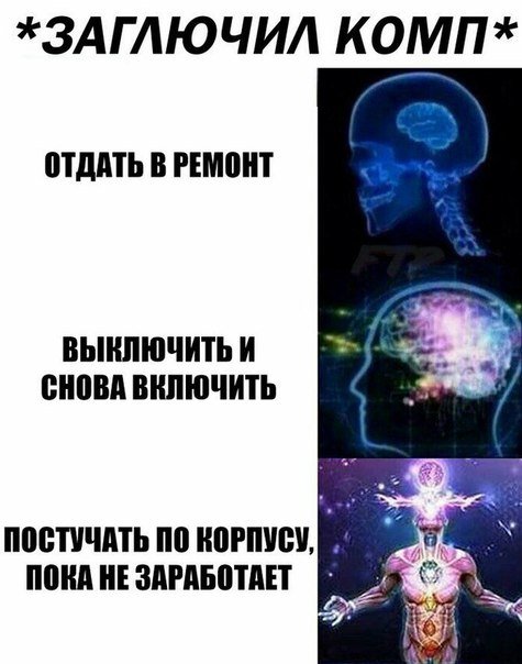 Новые прикольные фотомемы (28 шт) Новые прикольные фотомемы (28 шт)