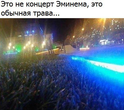 Новые прикольные фотомемы (28 шт) Новые прикольные фотомемы (28 шт)