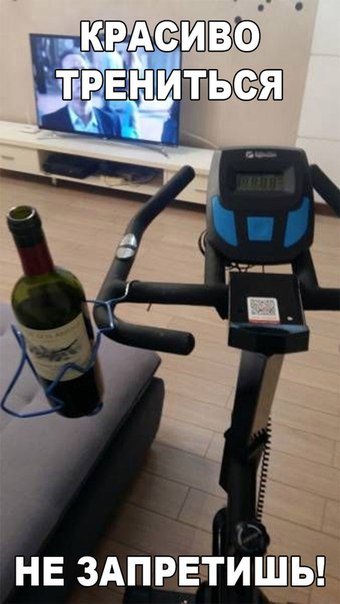 Новые прикольные фотомемы (28 шт) Новые прикольные фотомемы (28 шт)