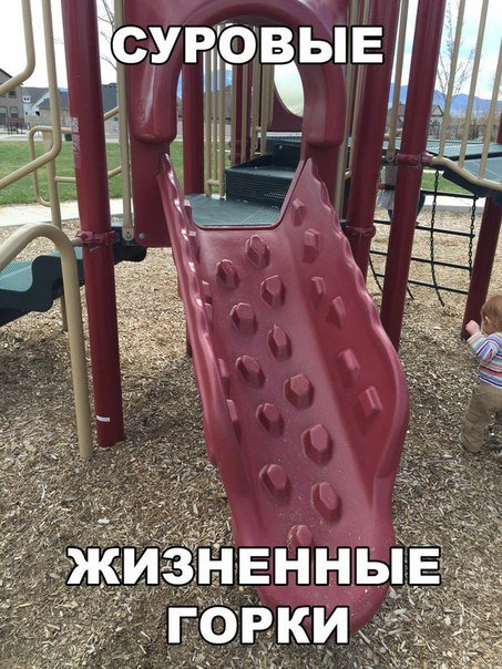 Новые прикольные фотомемы (28 шт) Новые прикольные фотомемы (28 шт)