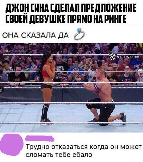 Смешные комментарии из соцсетей (23 фото) Смешные комментарии из соцсетей (23 фото)