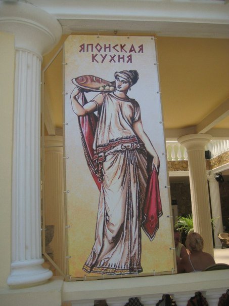 Смешные вывески и реклама (21 фото) Смешные вывески и реклама (21 фото)