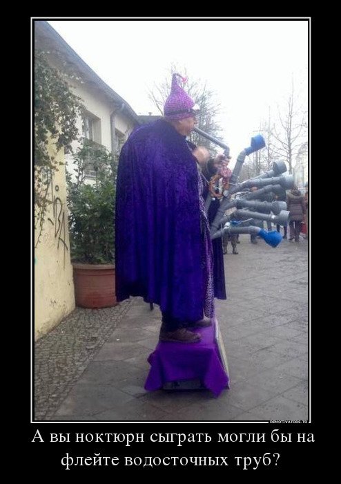 Сборник демотиваторов на Бугаге (22 шт) Сборник демотиваторов на Бугаге (22 шт)