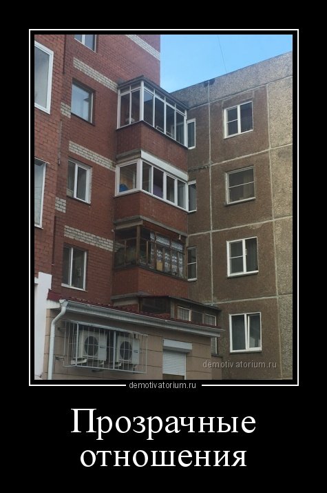 Сборник демотиваторов на Бугаге (22 шт) Сборник демотиваторов на Бугаге (22 шт)