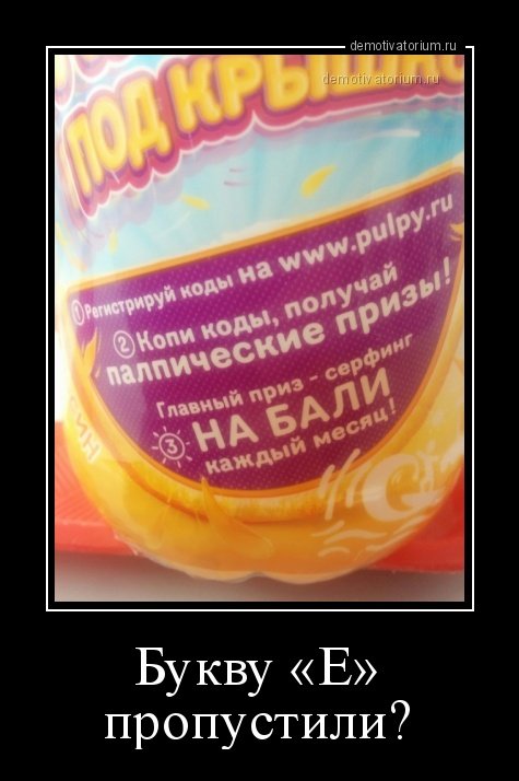 Демотиваторы для всех (21 шт) Демотиваторы для всех (21 шт)