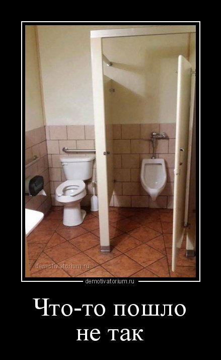 Демотиваторы для всех (21 шт) Демотиваторы для всех (21 шт)