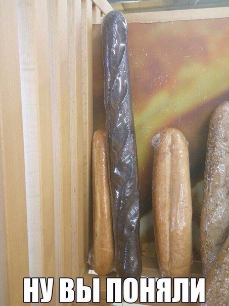 Прикольные фотомемы (28 шт) Прикольные фотомемы (28 шт)