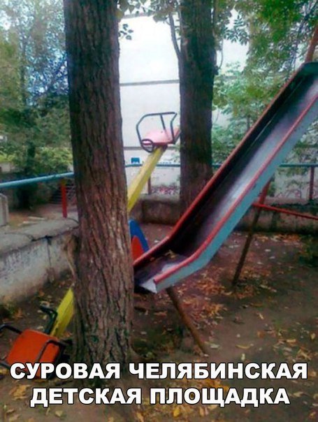 Прикольные фотомемы (28 шт) Прикольные фотомемы (28 шт)