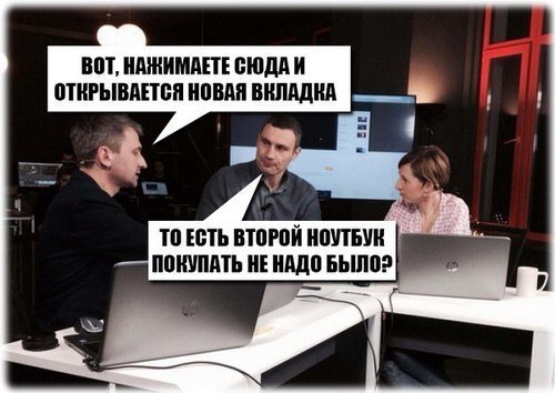 Прикольные фотомемы (28 шт) Прикольные фотомемы (28 шт)