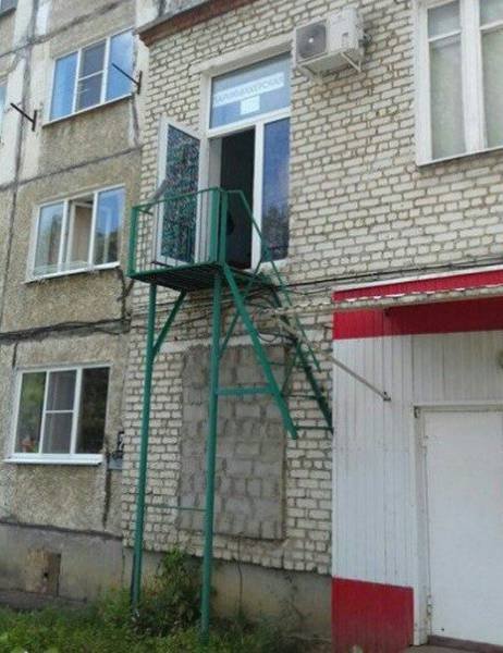 А в России в это время… (22 фото) А в России в это время… (22 фото)