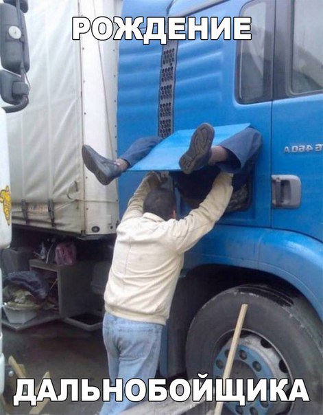 Фотоприколы на автотематику (24 фото) Фотоприколы на автотематику (24 фото)