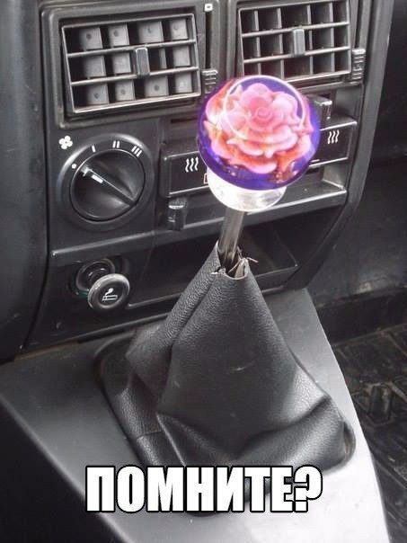 Фотоприколы на автотематику (24 фото) Фотоприколы на автотематику (24 фото)