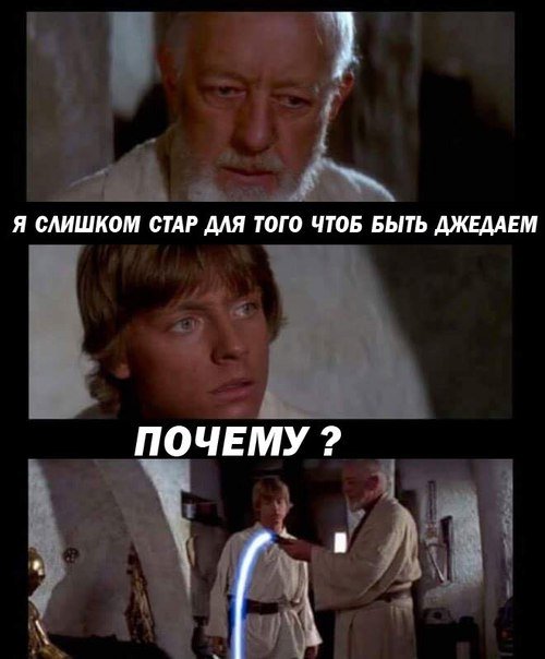 Новые фотомемы на Бугаге (23 шт) Новые фотомемы на Бугаге (23 шт)